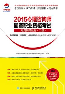 逃嫁妃：无良王爷赖上我