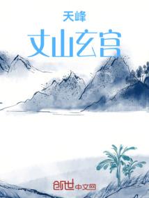 北葵南栀