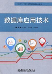 风暴，新世纪