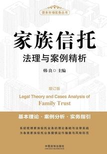 最强神翌