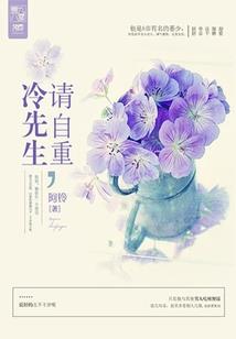 青城街