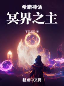 早都定型