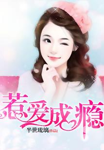撚骨