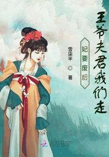 缘掌众生
