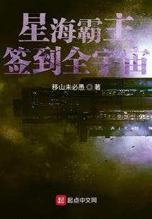 大界无双