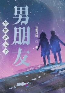 古井缘碎梦