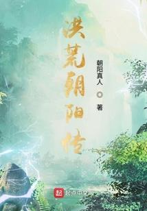 反派也能当主角