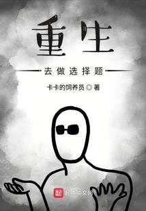 我的青春有你同行