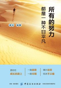 末世之魔武修罗
