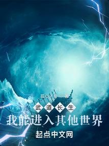 剥心离