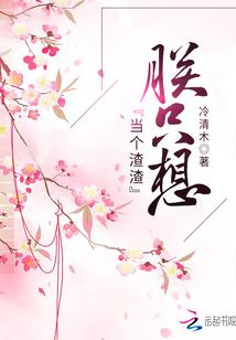 黑衣猎魔者