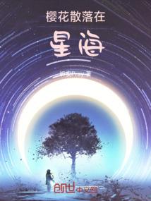 武道——剑行天下