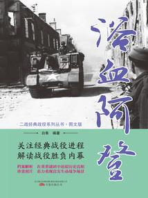 超神卡战师