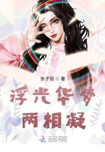 末世之随机任务及奖励