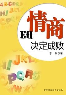 创世计