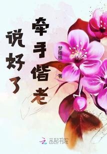 汐汐颜慕卿
