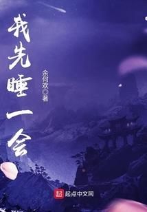 神符诀