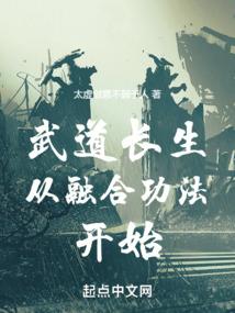 高冷男神之宠你没商量