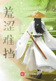 断天决
