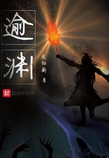 青春萌动之昨夜星辰恰似你