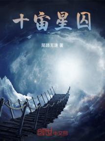 龙须酥