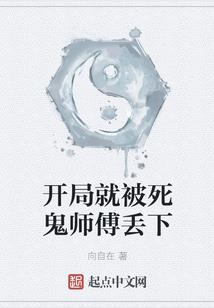 少年梦神