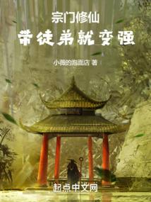侯爷当心，毒妻不好惹