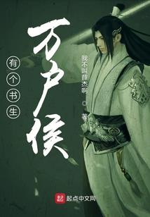 造物主的自我修养
