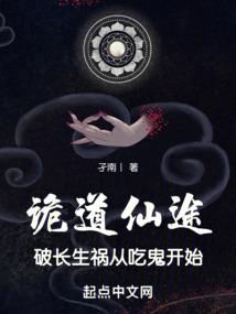 我的系统爱打脸