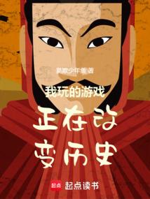 海的女神