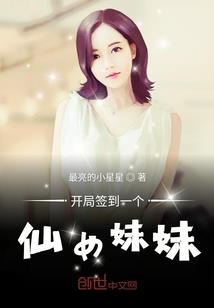 幸福再生