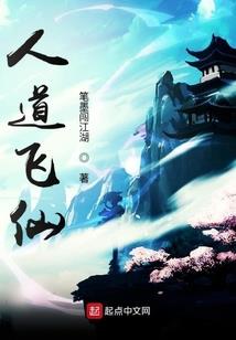 刘叶帝国之大秦称霸计划