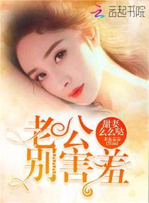 无案集
