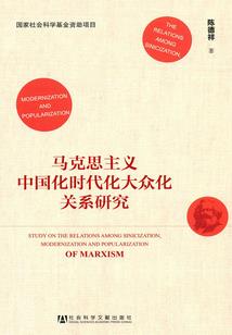 刻纹师