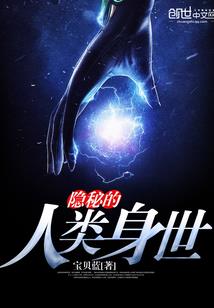 极天修