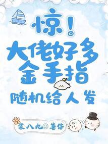 但我爱你