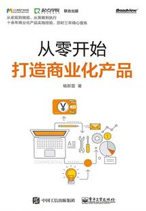 时光偏偏遇见你