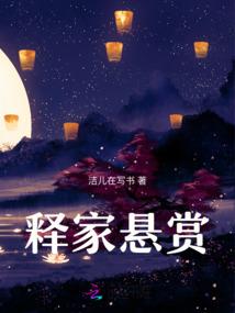 扶头一盏怎生无
