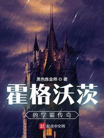 我才不是女主角
