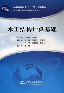 安乐颜辰