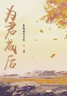 爱，重逢在街角