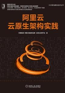 英雄联盟之天神下凡