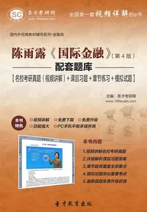 医瑾风华