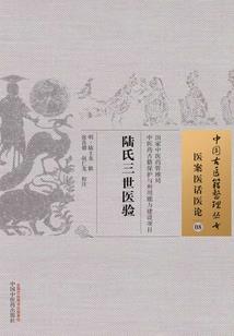 众神猎车