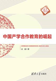 如果爱已成往事
