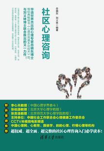 凡人之老夫金光，有何贵干