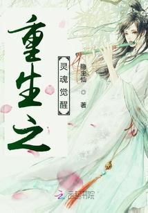 王者战亡者