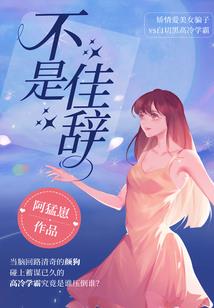 不升级我开挂