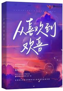 末日雨人
