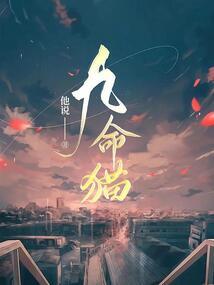 将混乱的世界修回正轨